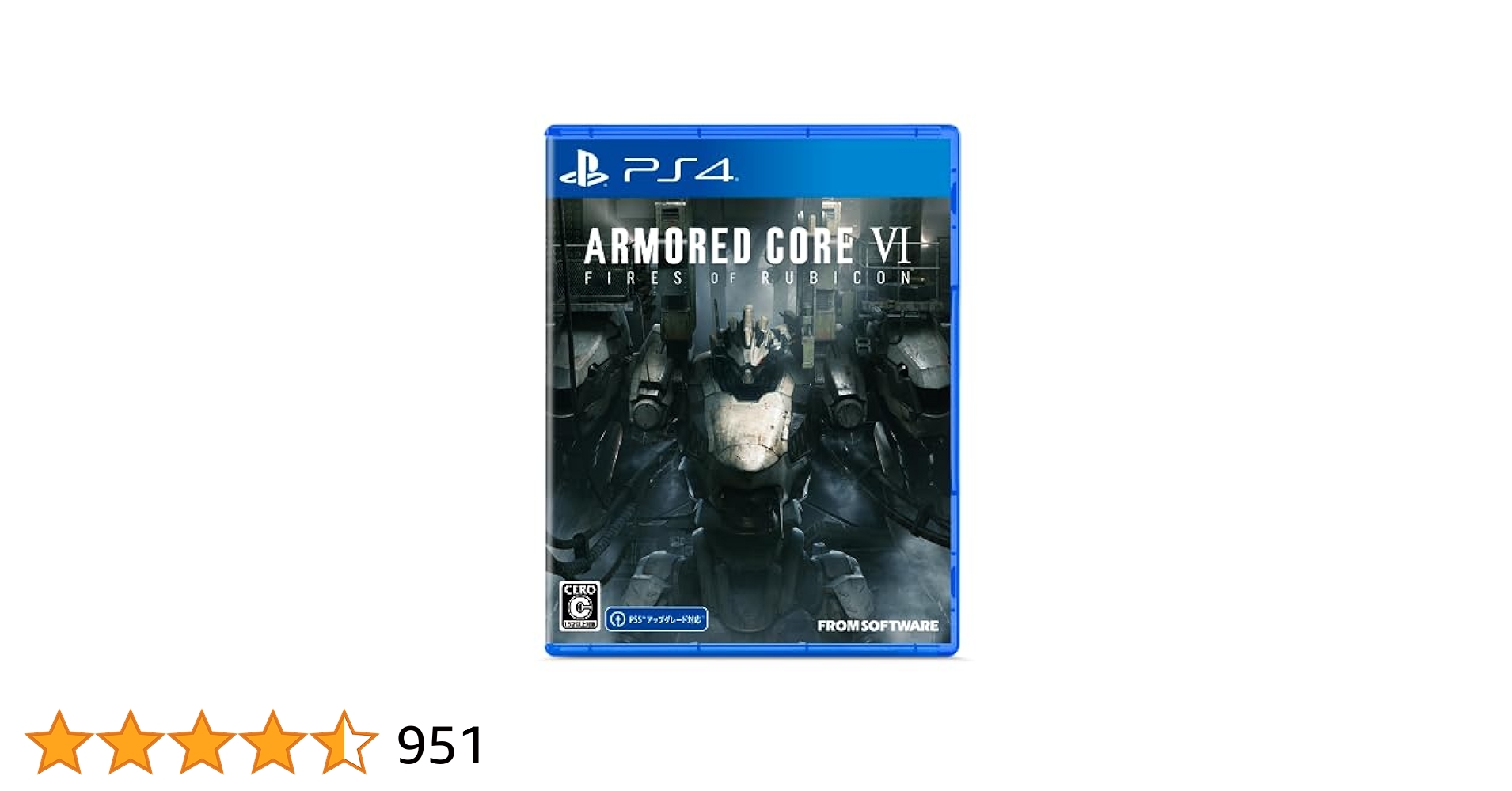 Amazon.co.jp: 【PS4】ARMORED CORE Ⅵ FIRES OF RUBICON